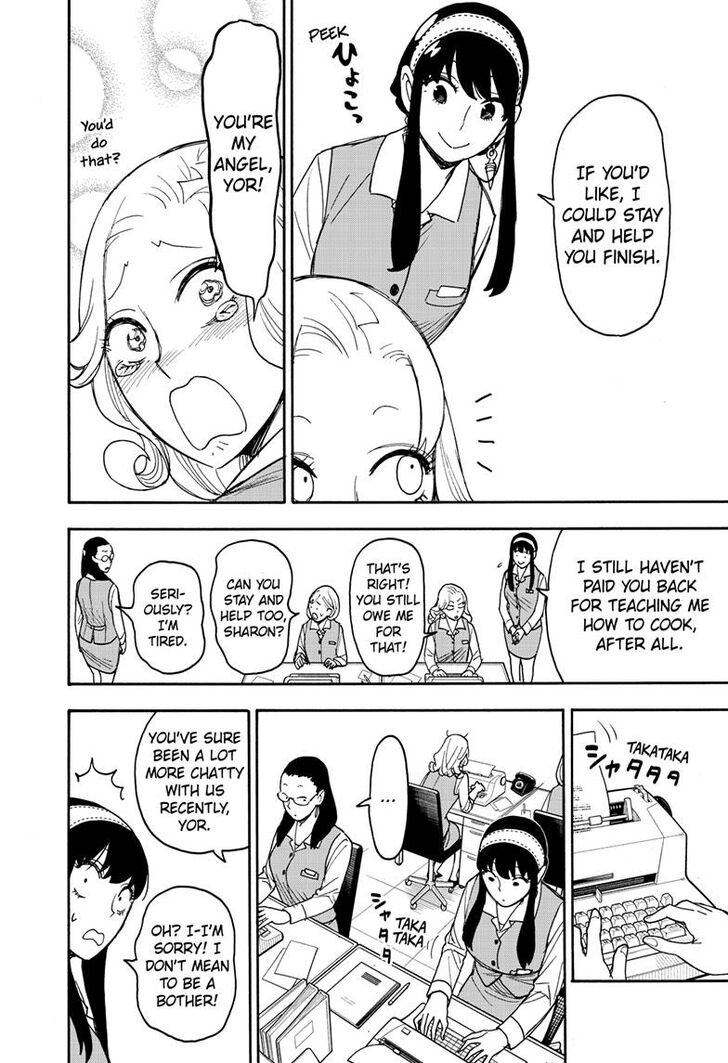 Spy x Family, Chapter 79 image 02